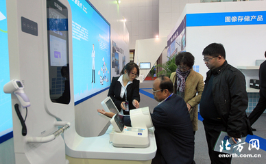 天津互联网发展进入全国前十，数据处理与存储服务助力中国方案贡献天津智慧