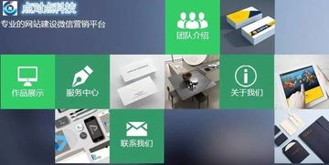 世界这么大，我想和你一起发光 数据处理与存储的未来赋能
