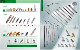 深圳市利尔金属材料其他灯具配附件产品数据处理与存储服务